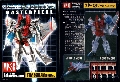 Starscream Ghost Ver. hires scan of Techspecs